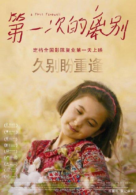 哪里可以做假物业企业经理证
