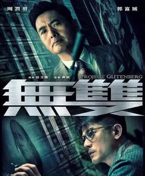 哪里可以办西南佛罗里达州立学院文凭毕业证